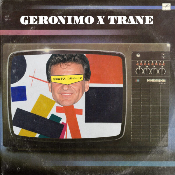 Geronimo & Trane (EP)
